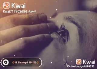  والله وحشني صوتك يا ماما