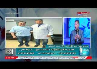  د سامي قنديل يعلن مفاجأة عن الحالة الصحية للفنان هاني شاكر بعد إصابته بخشونة المفاصل