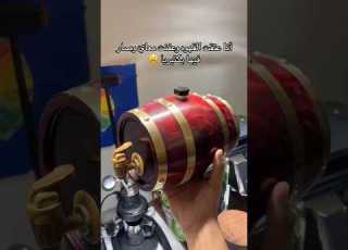  هل تعتيق القهوه يسبب عفن وبكتيريا
