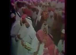  Shaikh Muhammad Ayyub Leading Taraweeh On 27 Ramadan 1410 Hijri 1990 Rare Video