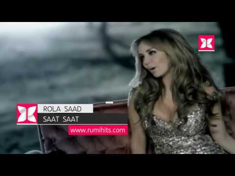Official Clips Rola Saad Saat Saat رولا سعد ساعات ساعات