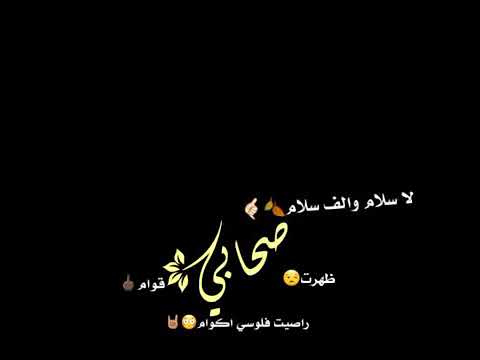 مـهـرجـان خـبـيـت فـلـوسـي سـاعـتـيـن