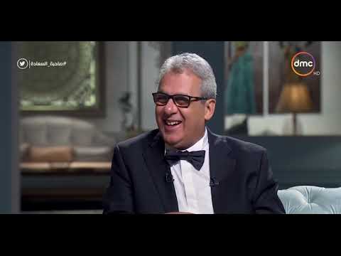 صاحبة السعادة راجح داوود س معت أغنية هوانم جاردن سيتي على فنانة ورفضت وكلمتني بعد نجاحها