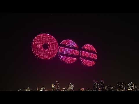 BTS ARIRANG EVERYWHERE THE CITY ARIRANG SEOUL