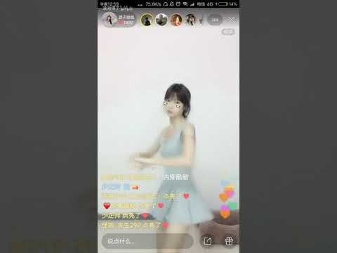 主播热舞 摩托摇