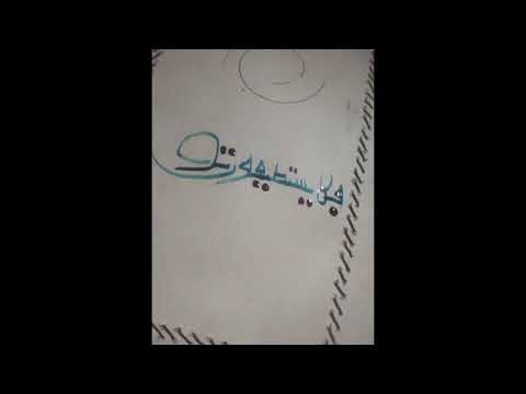 Babban Sirrin Daurin Baki Yanzu Kayi Yanzu Yafara Aiki Zakasha Mamaki