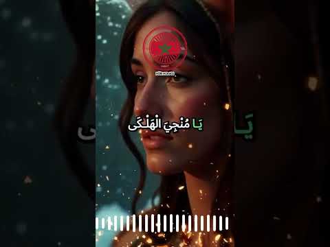الدعاء الناصري للإمام محمد ابن ناصر الدرعي