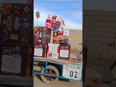 رجل كبير في العمر حاط عربانه وبيع جبس ابو جنه صدمني شوف سوه