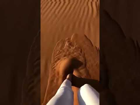 المشي على الرمال