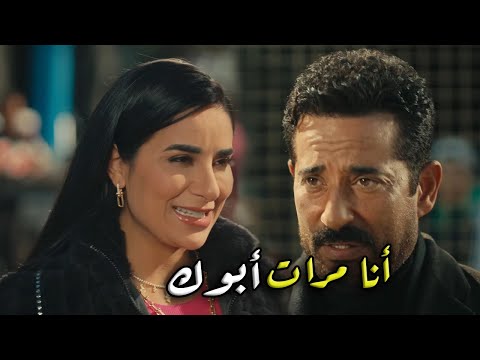 المصايب كلها رشدي سابها لـ سيد الناس عمرو سعد سيد الناس