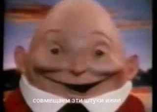 Реклама с секретным смыслом реверс Kinder Commercical 1980