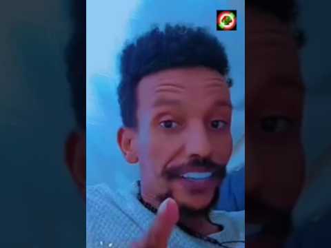 Oduulee Harawaa Hidhattoonni Huutii Yaman Hin Duet