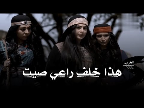 تصميم نار اول لقاء بين خلف بن دعيجا وسعدة هذا خلف راعي صيت ياسر المصري