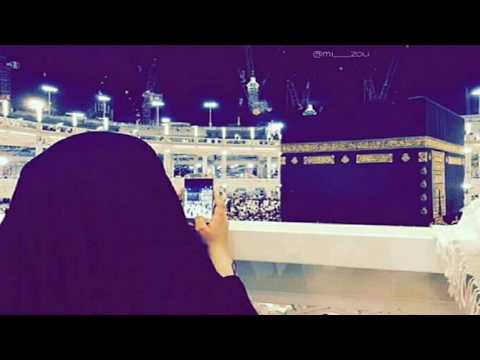 دعاء يريح القلب ماهر المعيقلي
