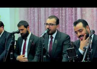 وصلة انشادية نهاوند مجد حب الرمان