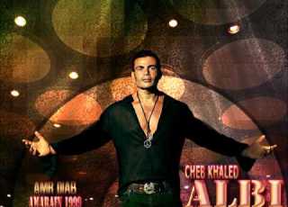 AMR DIAB With CHEB KHALID ALBI عمرو دياب مع الشاب خالد قـلـبي