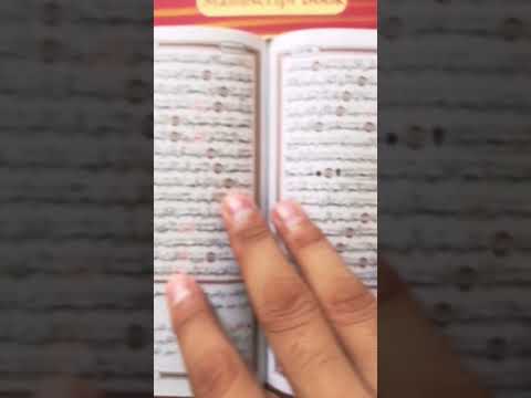 رسالة من الله لك حسب النية التي في بالك الان ليست صدفة Tarot تاروت خيرة استخارة