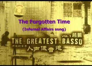 The Forgotten Time