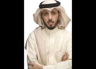 تسعة شهور