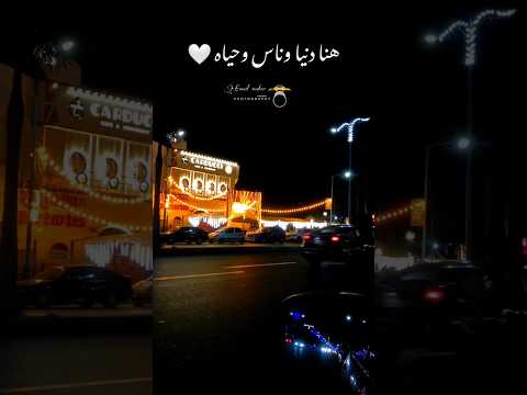 بنحن ساعات لسنين فاتوا في حياتنا حسين الجسمي اكسبلور بنحن ساعات لسنين فاتوا في حياتنا حسين الجسمي اكسبلور