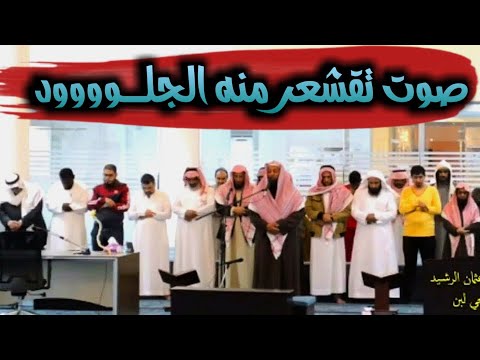 سورة القيامة بصوت تقشعر منه الجلود القارئ سعود ال جمعه من تلاوات 1443 هــ