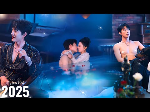 مليونير عاشق طاردها سنين وأجرها كحبيبه مؤقته عشان يعيشها حبه المجنون وترضى عنه وتحبه لكن اتكشف سره