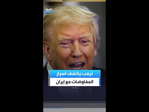 Video 2026 03 23T180955 416 Mp4