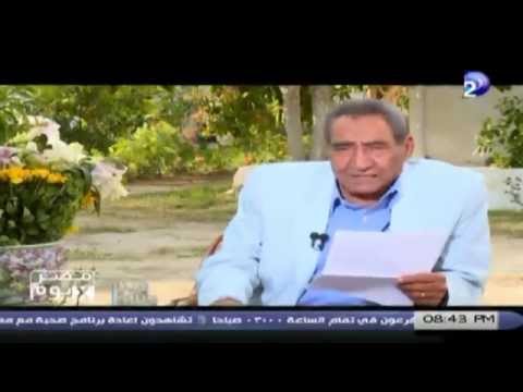 Exclusively The Poem A Loaf On The Card By The Great Poet Abdel Rahman El Abnoudi Exclusively The Poem A Loaf On The Card By The Great Poet Abdel Rahman El Abnoudi
