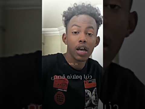 فصول وملانه حصص سولجا