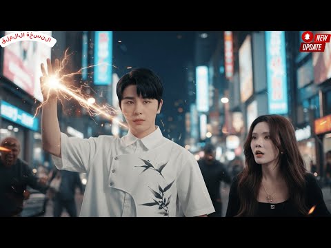 شاب تدرب 19 عام ا ينزل من الجبل ويواجه أحداث ا تغي ر مسار حياته بالكامل