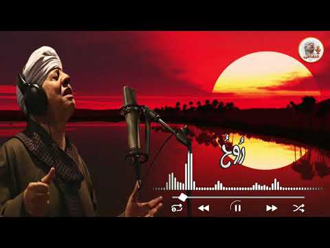 الشيخ ياسين التهامي يا ملهمي مواجيد العميد 2022 رقم 2