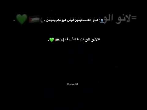 قولوا لها إنني لازلت أهواها محمد عساف