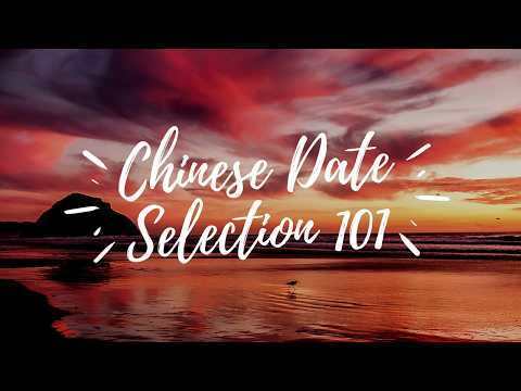 Heavenly Pardon Days For 2026