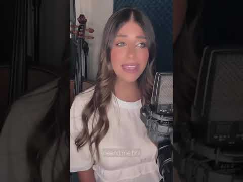 فرح شريم قلي متى اشوفك اني متى فرح شريم تغني اغنية سعد المجرد قولي متى