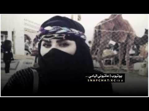 عبدالله بن عون يا حول يا حول لا حيله ولا قوه تصميم عاتبوني