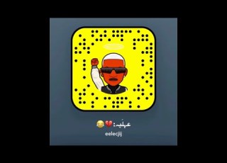  النطاح أسامة ناجي يا ناس Dj