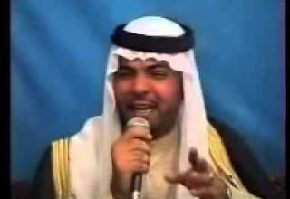 المرحوم رعد العماري الاحواز1 YouTube