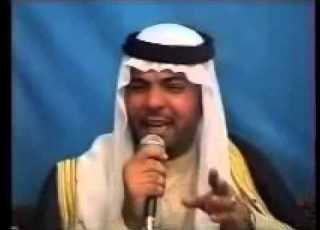  المرحوم رعد العماري الاحواز1 YouTube