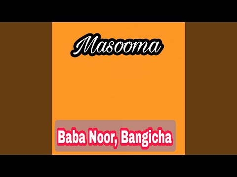 Sadqa E Sakhi Jan Shwam