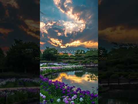 فاينك تعلم ولانعلم وانت علام الغيوب تحفيز ذاتي لايك اشتراك