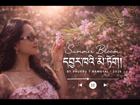 Yarkhay Metok Summer Blooms PTN 2026