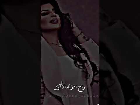 أصيل الهميم لي ماخذ عني صورة مو حلوه خلي دزله الاقوى