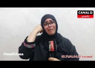  Latifa Once Held In High Regard Life Has Turned Against Her Today Hear Her Story