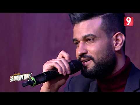 Abdelli Showtime S03 مرتضى رايدة