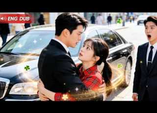  CEO Never Lets Any Woman Get Close To Him Except The Unlucky Girl Becomes His LUCKY GODDESS