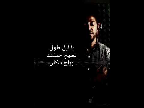 بنتمنى نعيش لما نبيع الوحدة لو ببلاش