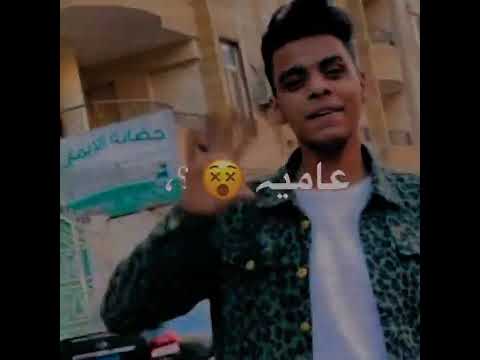حاله واتس صاحب عمري يانني عيوني انت اخوي ضهري في ضهرك ياسطا صاصا و الديب