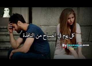 شفان ميدي سباس دكم اغنية كردية جميلة