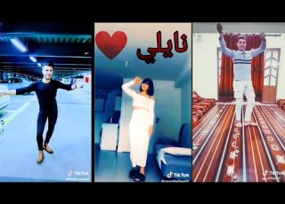 Tik Tok اروع مقاطع نايلي على تيك توك