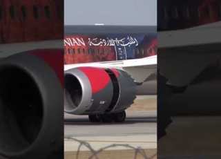  الملكية الاردنيه Royal Jordanian